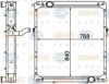 MAN 81061016485 Radiator, engine cooling